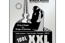 Турбо дрожжи Puriferm UK-XXL на 100 л, 350 гр